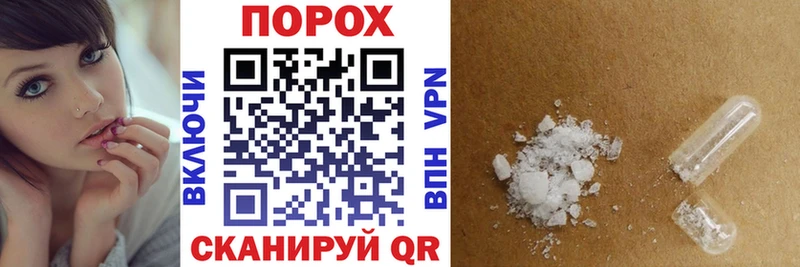 АМФ VHQ Нижняя Салда