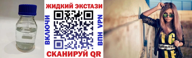 Бутират оксибутират  Нижняя Салда 