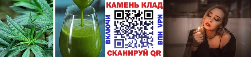 Еда ТГК марихуана  наркота  Нижняя Салда 