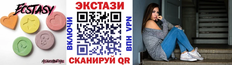 Экстази бентли  Нижняя Салда 