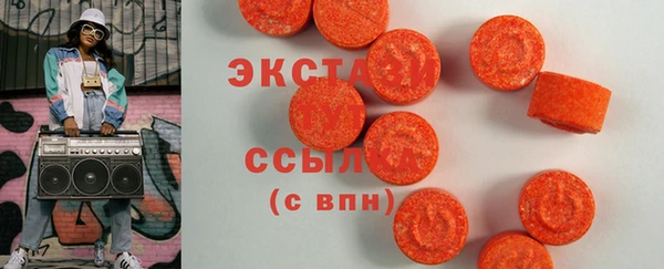 jwh Балахна