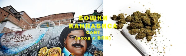 мескалин Баксан