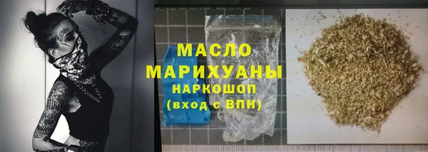 мескалин Баксан