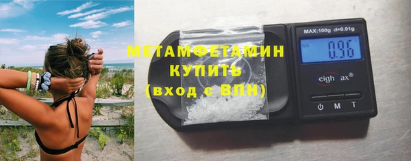 мескалин Баксан