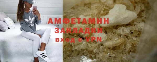мескалин Баксан