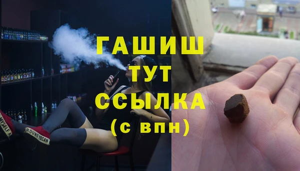 мескалин Баксан