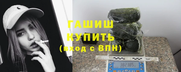 не бодяженный Белокуриха