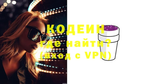 jwh Балахна
