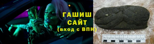 jwh Балахна