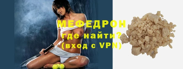 apvp Переславль-Залесский