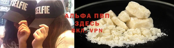 jwh Балахна