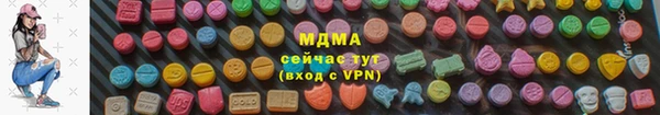 jwh Балахна