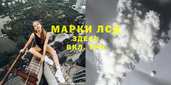 мескалин Баксан