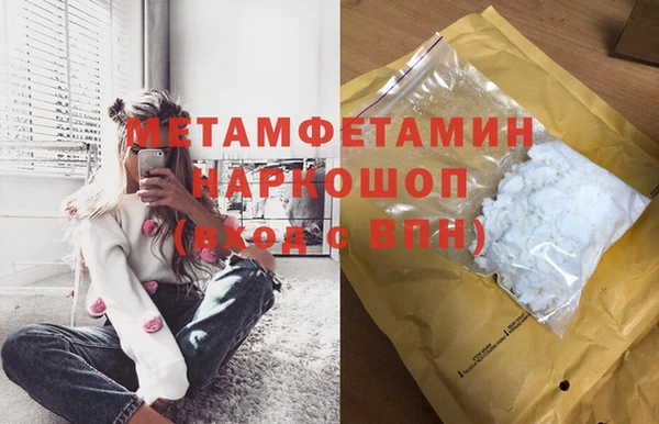 мескалин Баксан