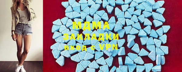 мескалин Баксан