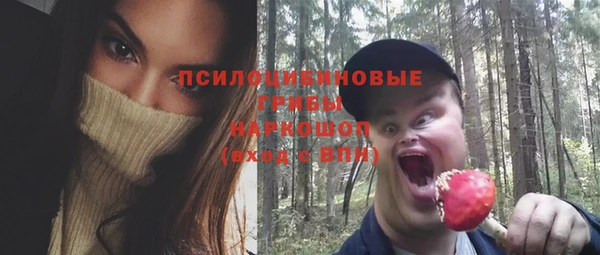 jwh Балахна