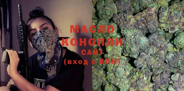 мескалин Баксан