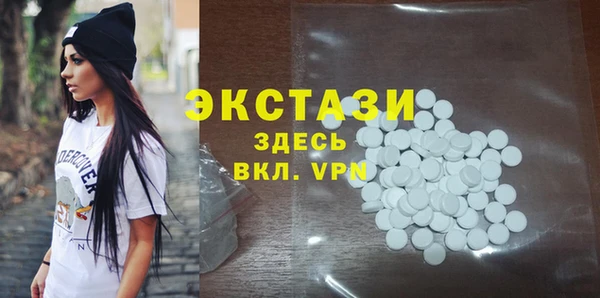 jwh Балахна