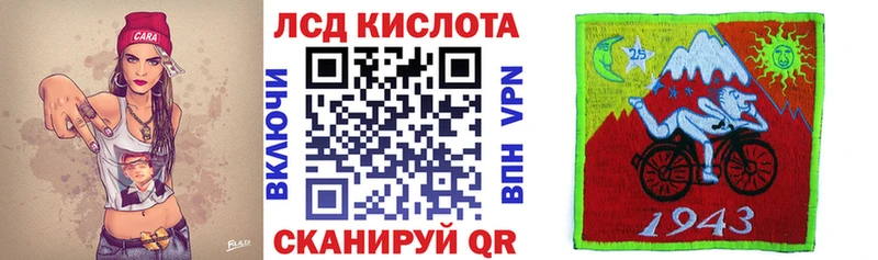 площадка формула  Нижняя Салда  Марки N-bome 1,8мг 
