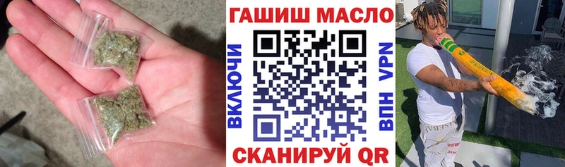 Дистиллят ТГК концентрат  Нижняя Салда 