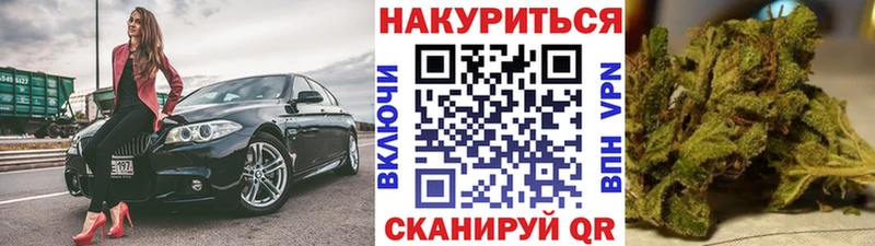 Бошки марихуана тримм  Нижняя Салда 
